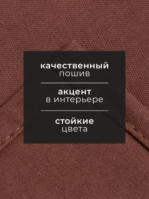 Порядок во всем Полотенце кухонное Kitchen, 40×73 см, 40x73 см, фото 2