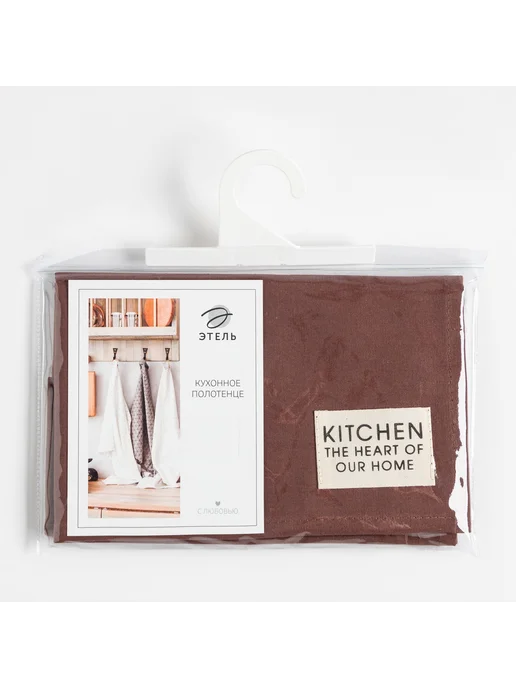 Порядок во всем Полотенце кухонное Kitchen, 40×73 см, 40x73 см, фото 6