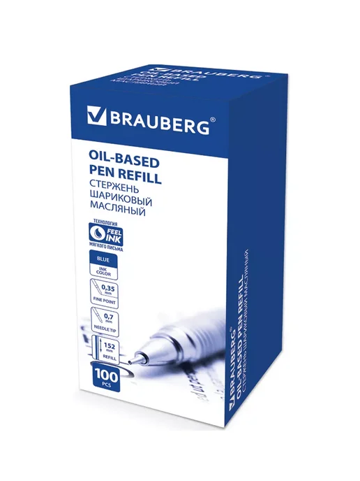 Brauberg Стержни шариковый синие 50 штук, синий, 25 шт, фото 5