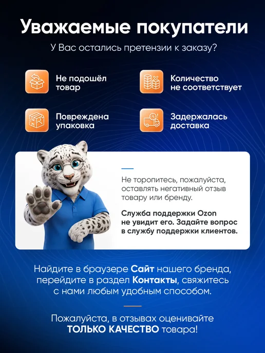 Filterix Тряпки для робот-пылесоса Roborock Q revo, MaxV, Curv, 2 шт, фото 8