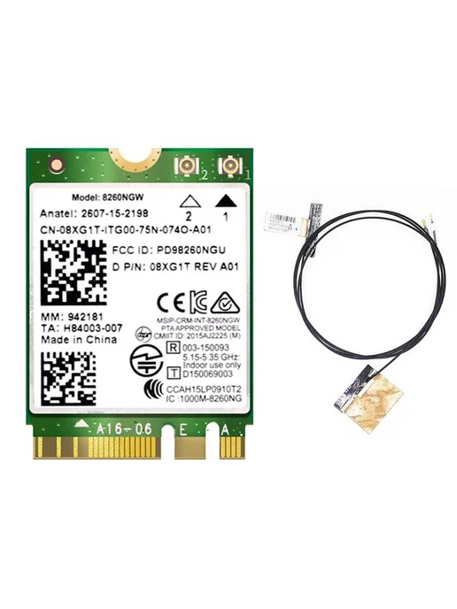 WiFi-карта 8260NGW AC + 2 антенны, 867 Мбит с, Bluetooth 4.2, вариант