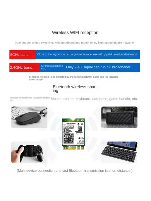WiFi-карта 8260NGW AC + 2 антенны, 867 Мбит с, Bluetooth 4.2, вариант, фото 5