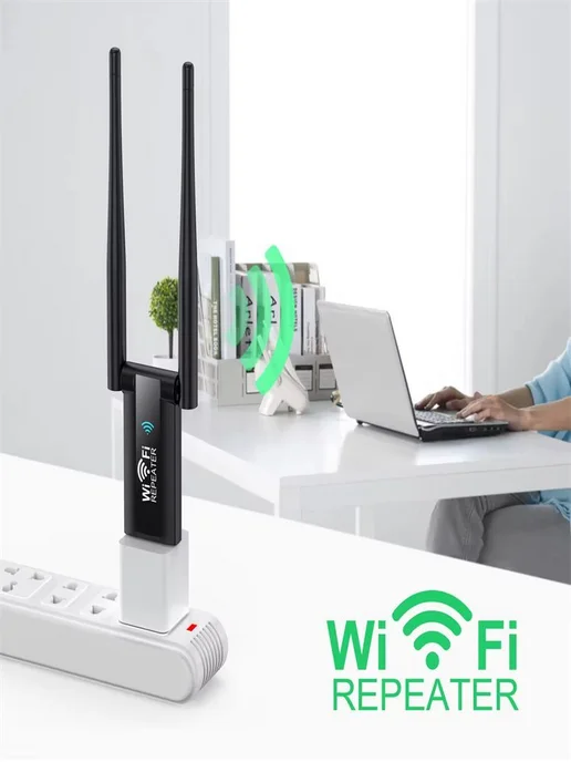 USB-адаптер Wi-Fi 300 Мбит с, 2,4 ГГц, вариант