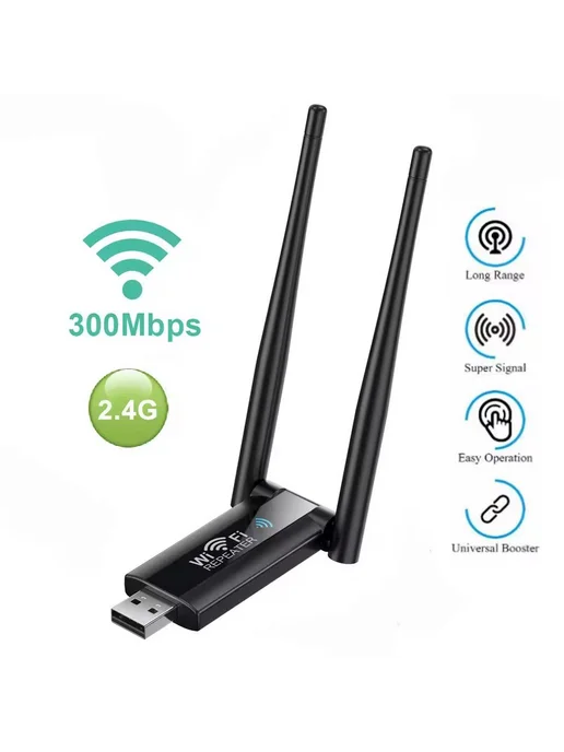USB-адаптер Wi-Fi 300 Мбит с, 2,4 ГГц, вариант, фото 6