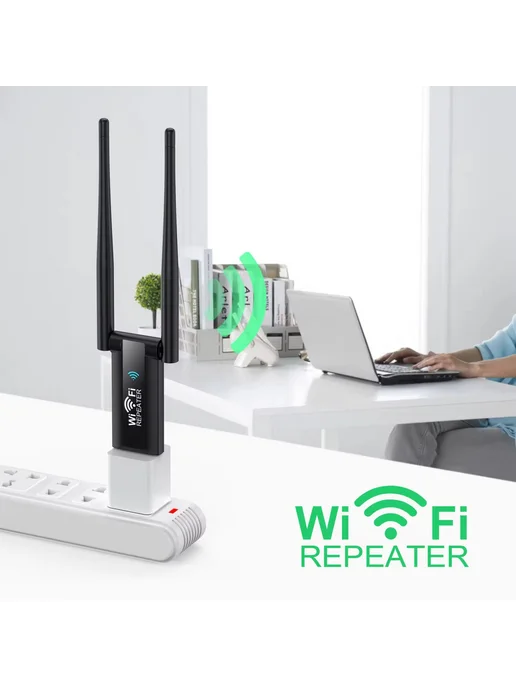 USB-адаптер Wi-Fi 300 Мбит с, 2,4 ГГц, вариант, фото 7