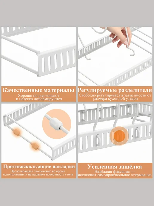 XINEST Подставка для крышек, черный, белый, фото 3
