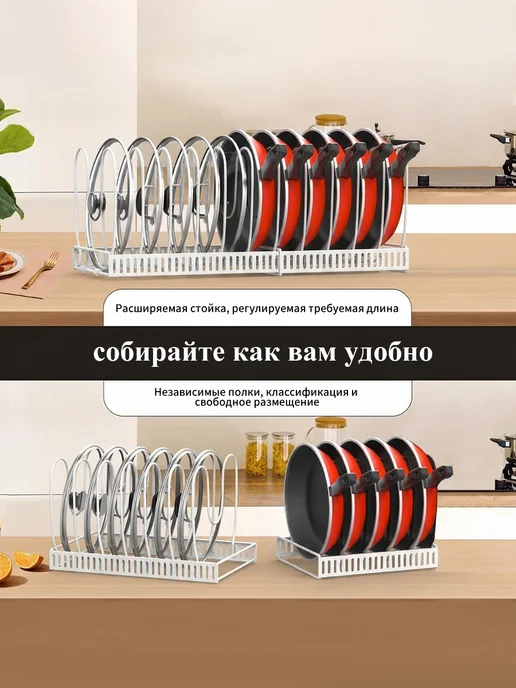 XINEST Подставка для крышек, черный, белый, фото 4