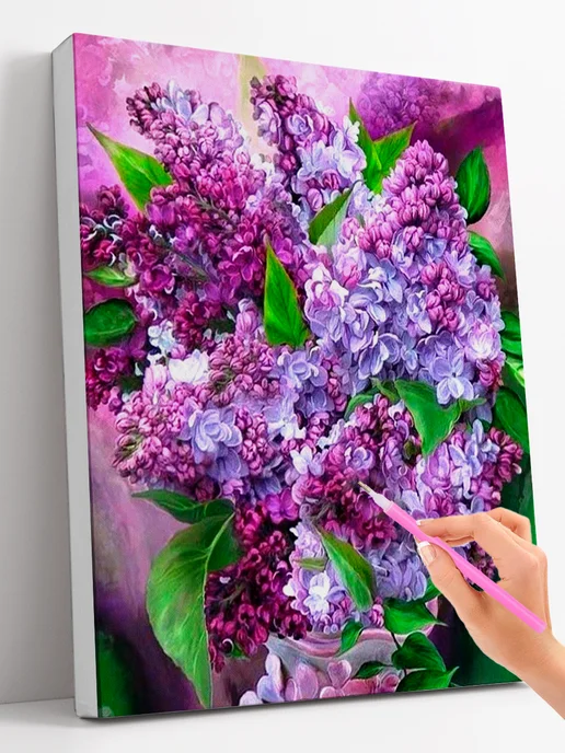 Paintboy Алмазная мозаика на подрамнике(40x50) "Букет Сирени", 40x50