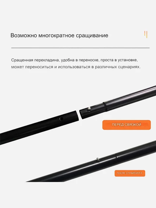 VEIDADZ Настенный складной экран для проектора 120", вариант, фото 6