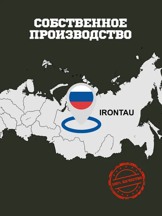 Столик на забор, ограду, металл, цвет серебро на черном, черный, фото 8