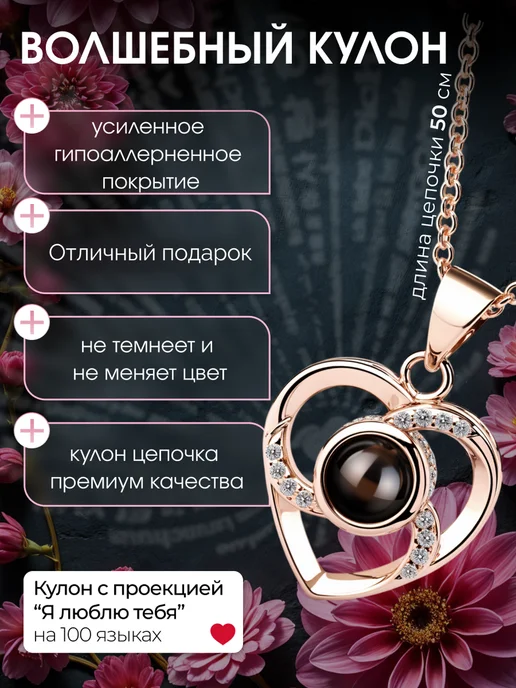 ЧифГив Подарок на 8 марта, черный, фото 2