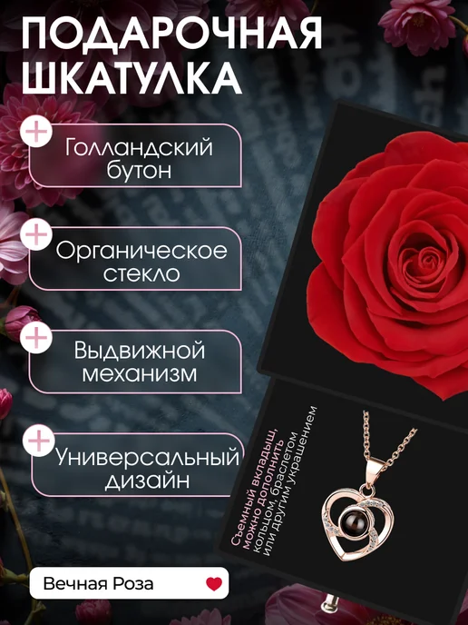 ЧифГив Подарок на 8 марта, черный, фото 3