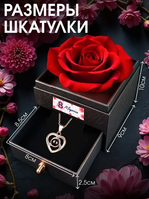 ЧифГив Подарок на 8 марта, черный, фото 4
