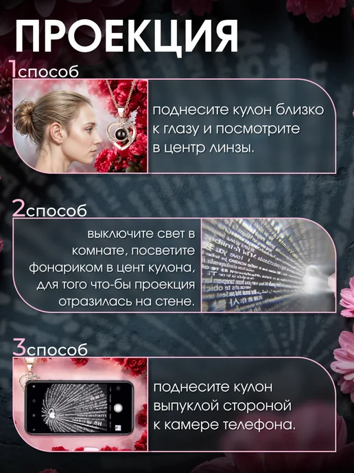 ЧифГив Подарок на 8 марта, черный, фото 5