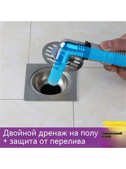 Соединитель Трубка от переполнения, вариант, фото 3