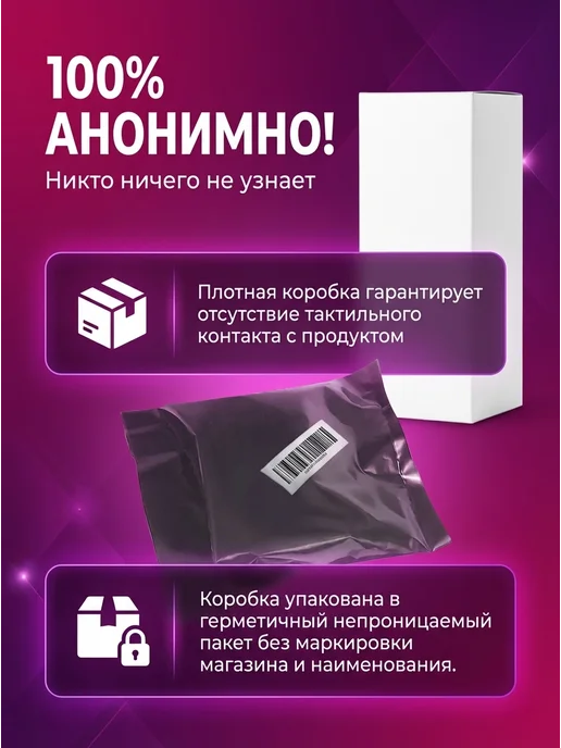 Фабрика страсти Леденцы в виде члена «Бывший передает маленький привет» 2 шт, 2 шт, фото 4