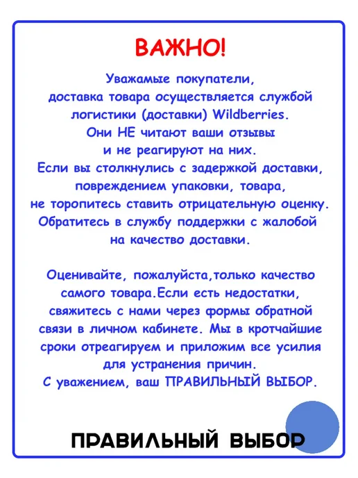 GLUTIM ФУМ-лента для воды MB1519-060, белый, фото 4