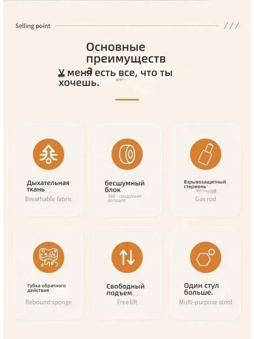 Стул офисный, серый, фото 5