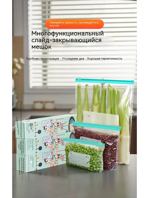 Сумка Большой размер, вариант, фото 8