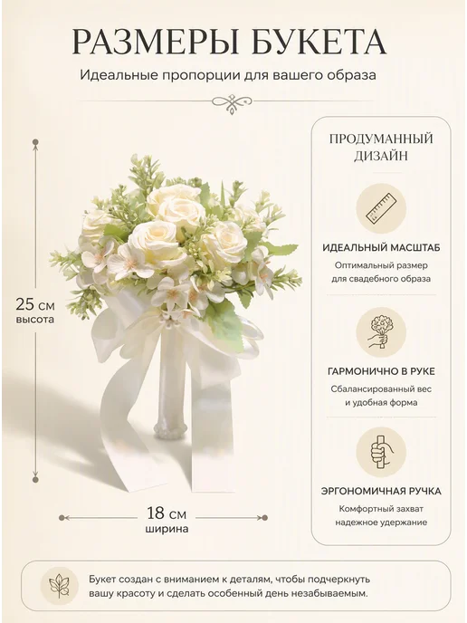 Букет невесты из Калл. Дублер из Калл, розовый, фото 2