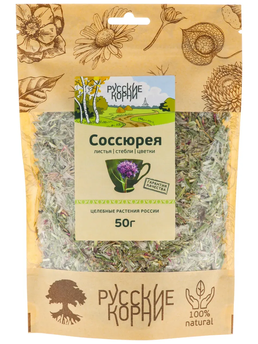 Соссюрея иволистная антипаразитарное детокс для суставов жкт