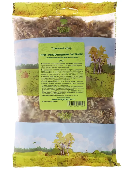 Русские корни Травяной сбор с крапивой, алтеем, солодкой и девясилом 100 г, 100 г, фото 2