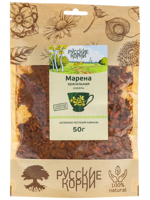 Русские корни Марена красильная корень сушеный, травяной сбор, вариант, фото 7