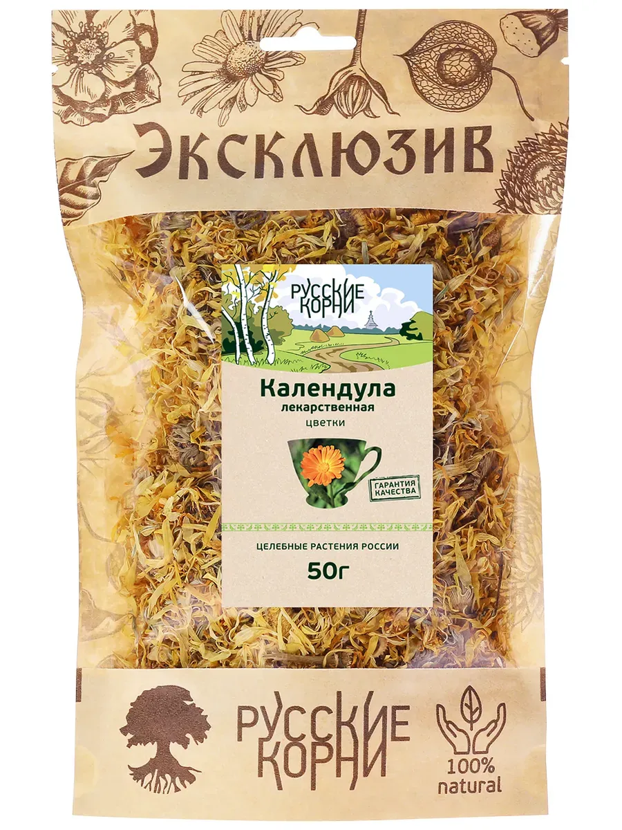 Календула сушеная цветки и трава от простуды и ангины 50 г