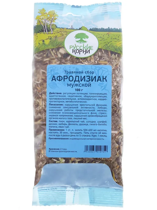 Русские корни Травяной сбор с пионом, солодкой и имбирем, вариант, фото 2