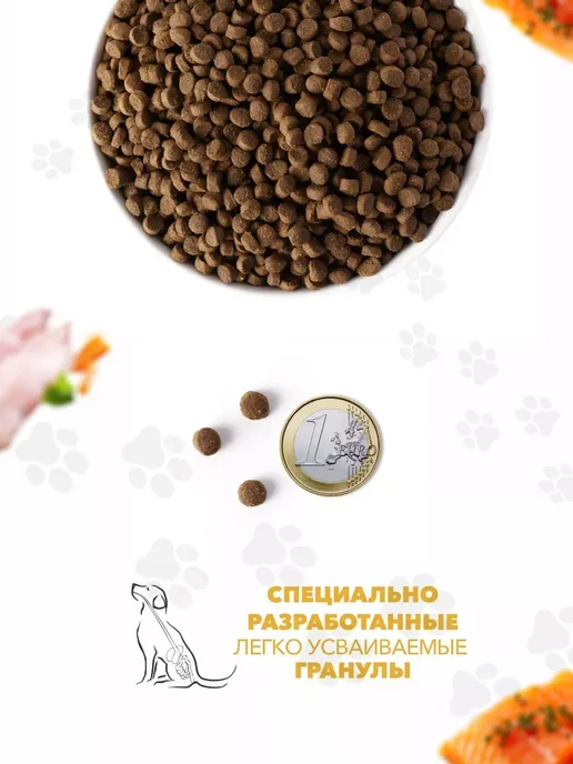 Сухой корм Ambrosia Grain Free для собак, беззерновой, 1,5 кг, фото 4