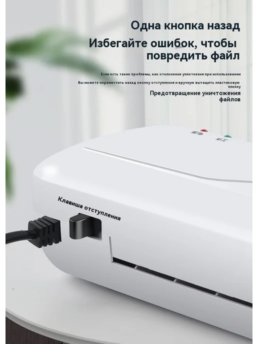 Пластиковые уплотнитель A4, вариант, фото 13