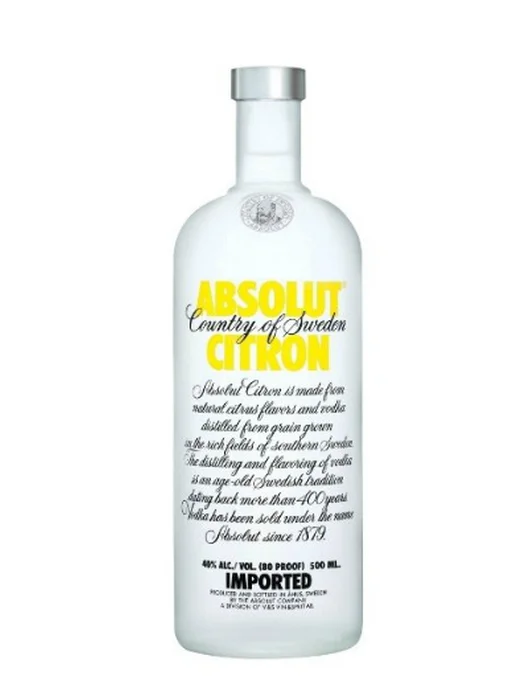 Absolut Абсолют Цитрон, 750 мл