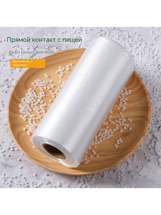 Сумка для хранения свежей Трубы, вариант, фото 7