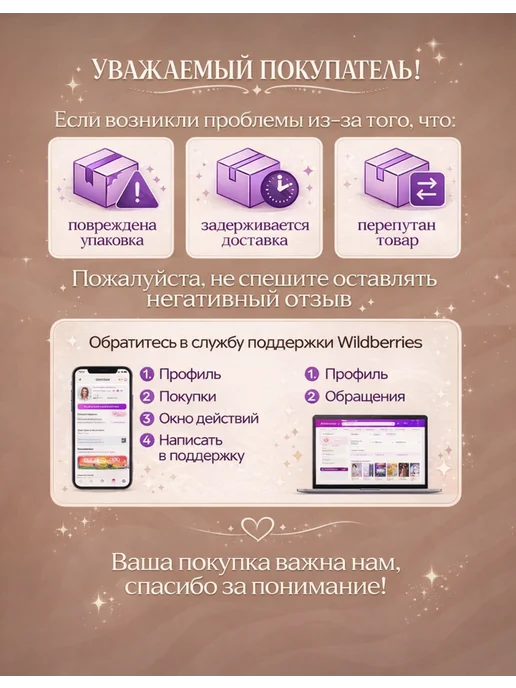 PROПОДАРКИ Именная кружка "Алина" с надписью "Начни свой день с улыбки", белый, фото 8