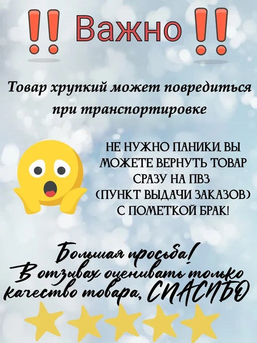 Одноразовый топ черный 100 штук, черный, фото 2