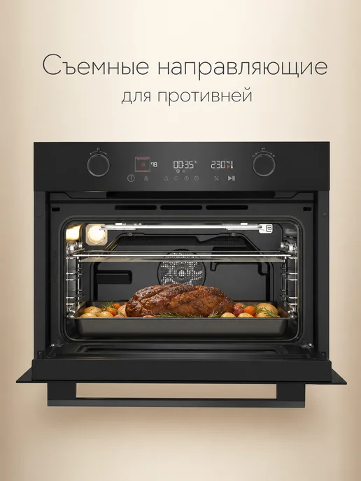 Grundig Духовой шкаф GEKW12400B электрический встраиваемый, черный, фото 5