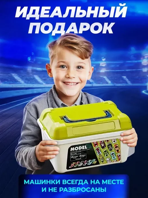 Металлические машинки 30 шт в контейнере, для мальчиков, 30 шт, фото 3