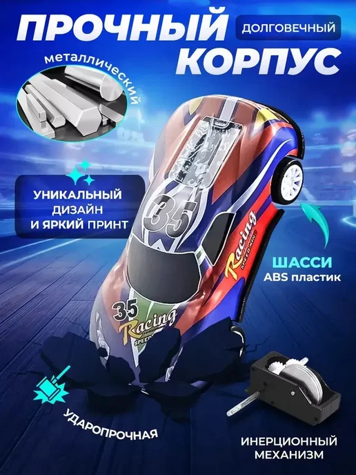 Металлические машинки 30 шт в контейнере, для мальчиков, 30 шт, фото 5