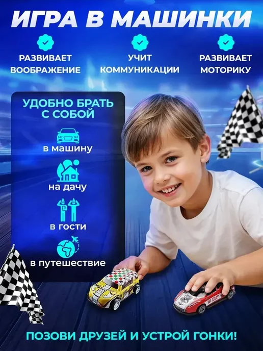 Металлические машинки 30 шт в контейнере, для мальчиков, 30 шт, фото 6