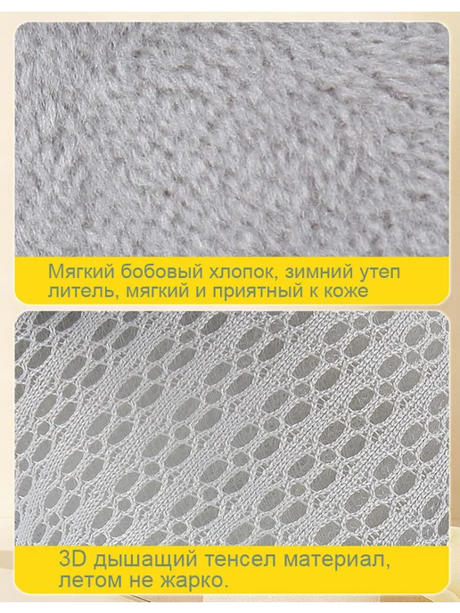 Держатель для бутылочки для кормления младенца, вариант, фото 6