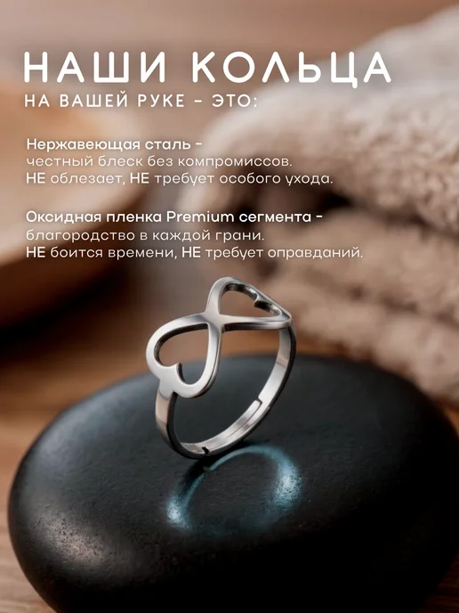 Кольцо серебристое сердце - бижутерия - не темнеет, серый, фото 2