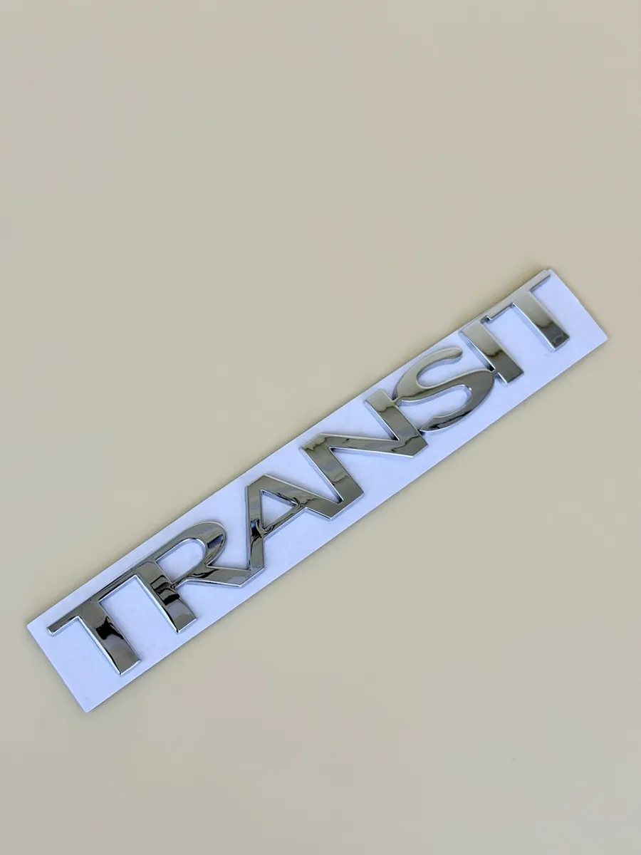 Надпись наклейка на багажник Ford Transit Хром 19см