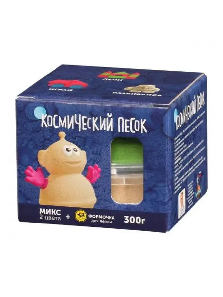 Кинетический песок, микс 2 по 150г (классический, зеленый)