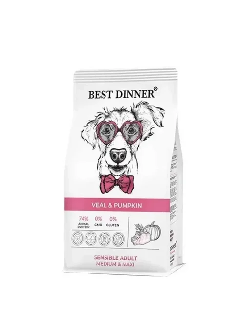 Сухой корм Best dinner Тыквой для собак, телятина, 12 кг, фото 2