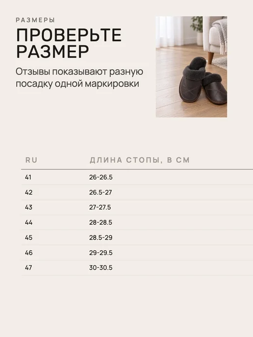 Dekma Тапочки домашние кожаные с мехом, синий, фото 4