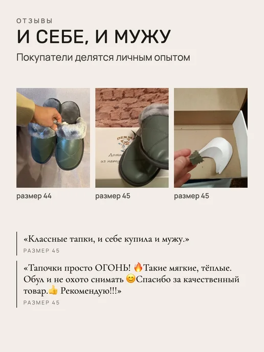 Dekma Тапочки домашние кожаные с мехом, синий, фото 6