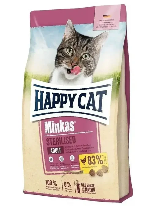 Сухой корм Happy cat Sterilised Minkas для собак, 1,5 кг, фото 2