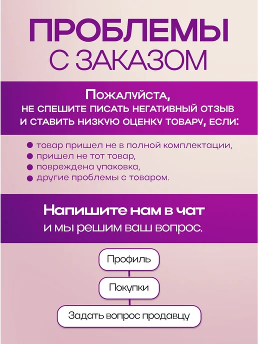 Pasionaria Римская штора с принтом "Нэнси" 60х160 см, 80x150 см, фото 5