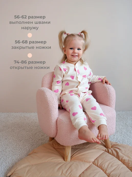 ГАМ Слипы для новорожденных комбинезон нательный набор 3 шт, 3 шт, фото 2