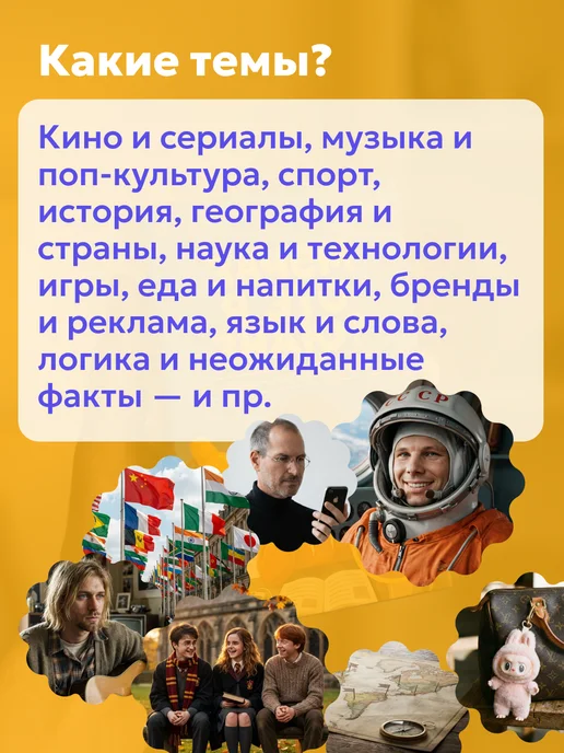 Dotty Настольная игра для взрослых и детей, вариант, фото 5